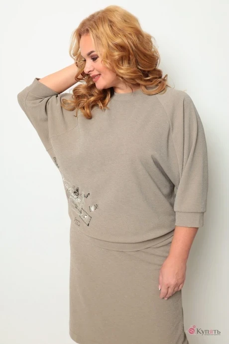 Michel Chic 1254