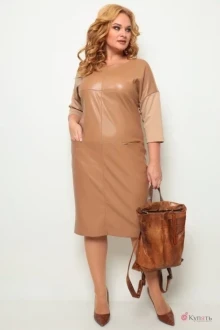 Платье Michel Chic 2068