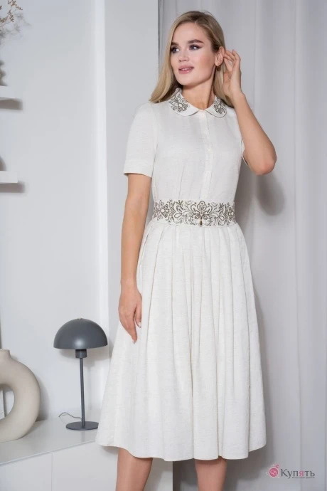 *Распродажа ЮРС 21-536-1