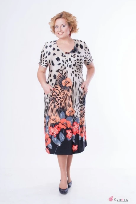 Платье *Распродажа Медея и К 1410 оранж #1