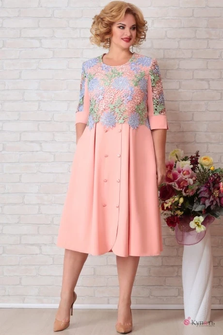 Платье *Распродажа AIRA style 843 #1