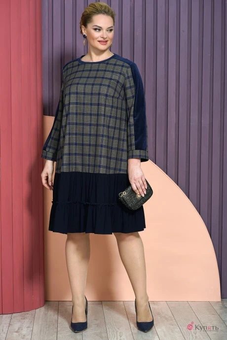 ALANI COLLECTION 1453