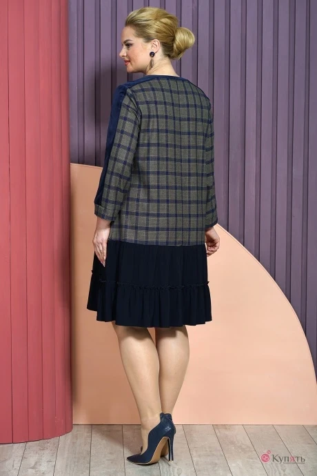 ALANI COLLECTION 1453