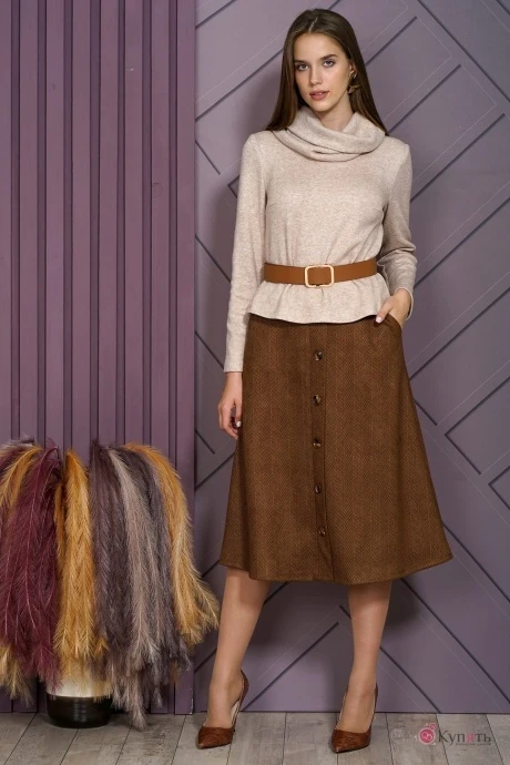 ALANI COLLECTION 1535