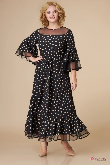 *Распродажа Svetlana-Style 1593