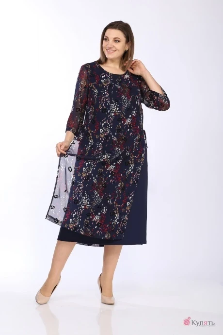 Lady Style Classic 1767/8