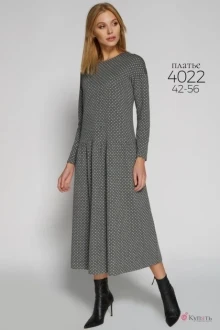 *Распродажа Bazalini 4022