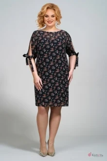 ALANI COLLECTION 1649