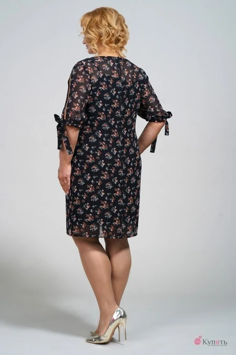 ALANI COLLECTION 1649