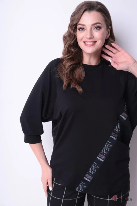Michel Chic 1283