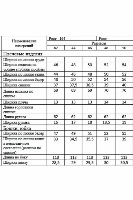 DAVA 125с