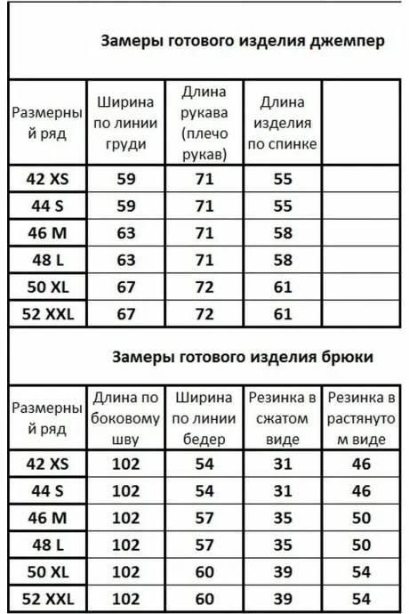 Kivviwear 41084109.05