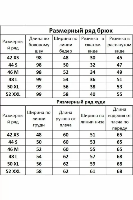 Kivviwear 40164040.04