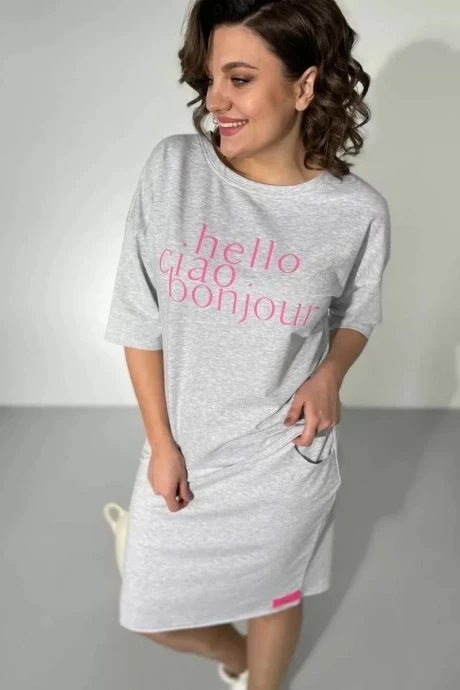 Rumoda 2118