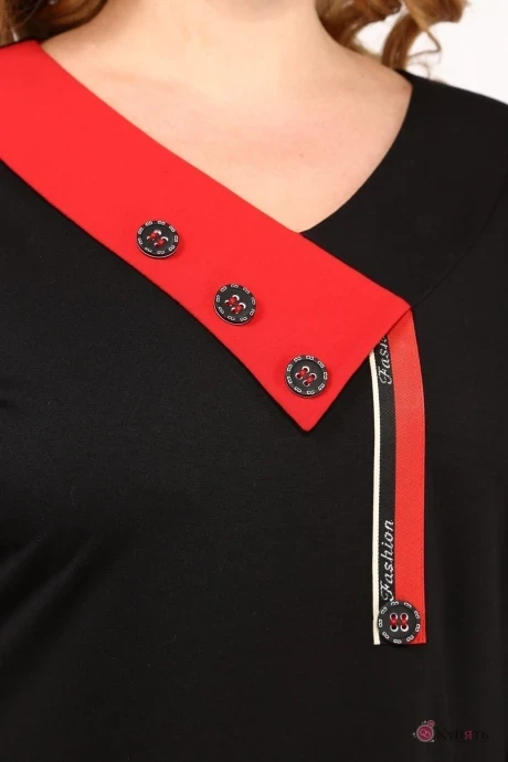 *Распродажа Sovita 2139