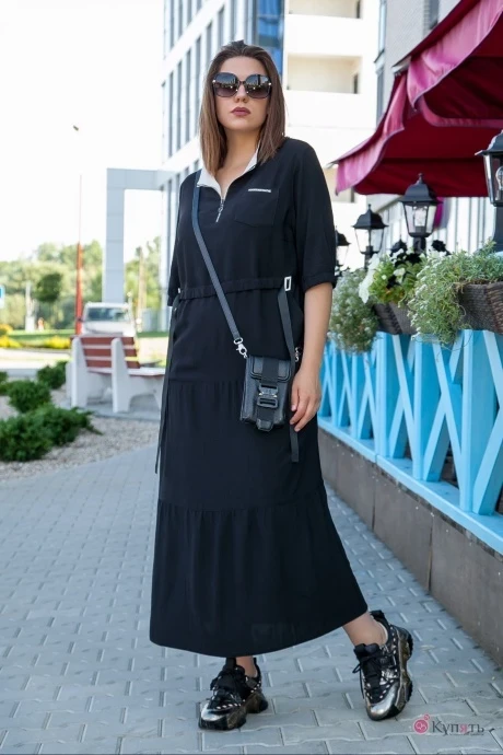*Распродажа Lady Secret 3683