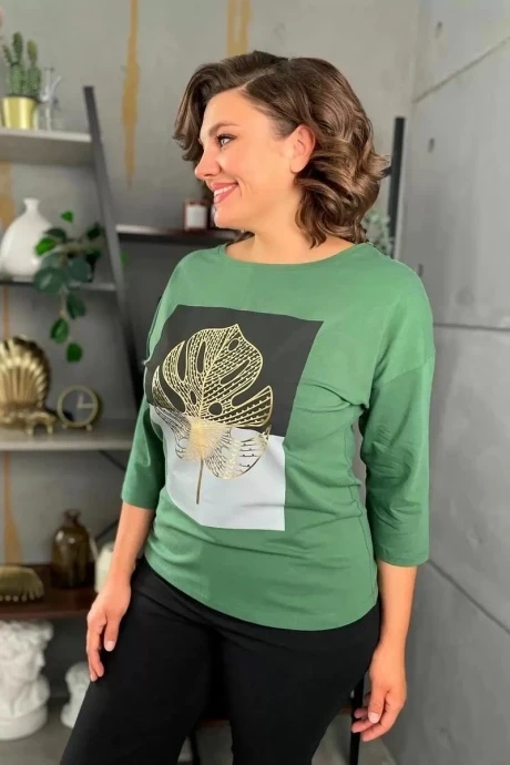 Rumoda 2139