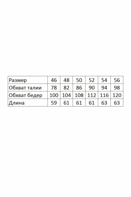 KLEVER 385