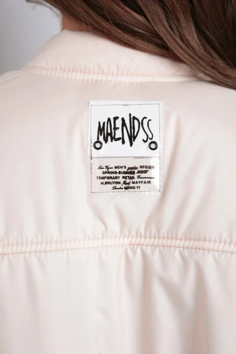 MODEMA 1051-3