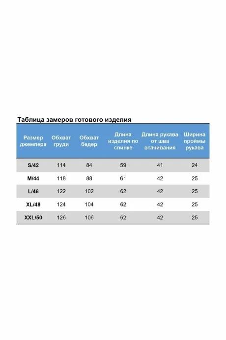 NIKA.PL 020159