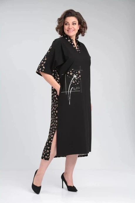 Michel Chic 2134/1