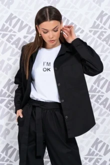Kivviwear 4160.01