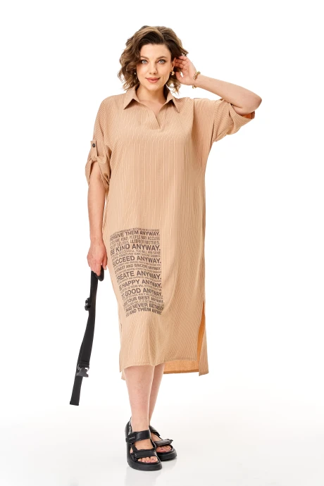 Michel Chic 2167