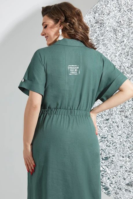 Mira Fashion 5538