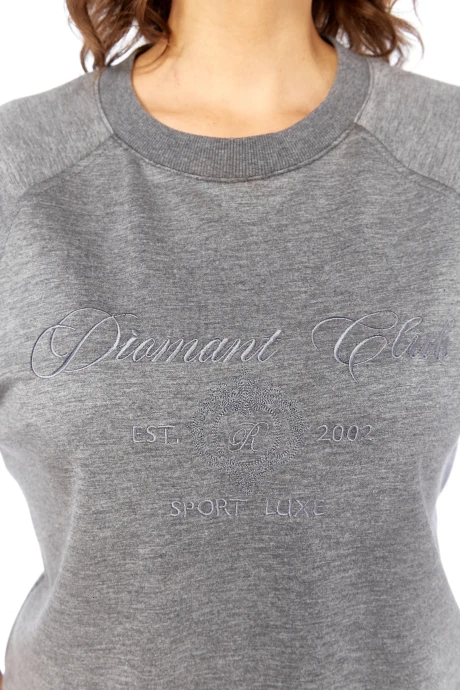 Diamant 2093