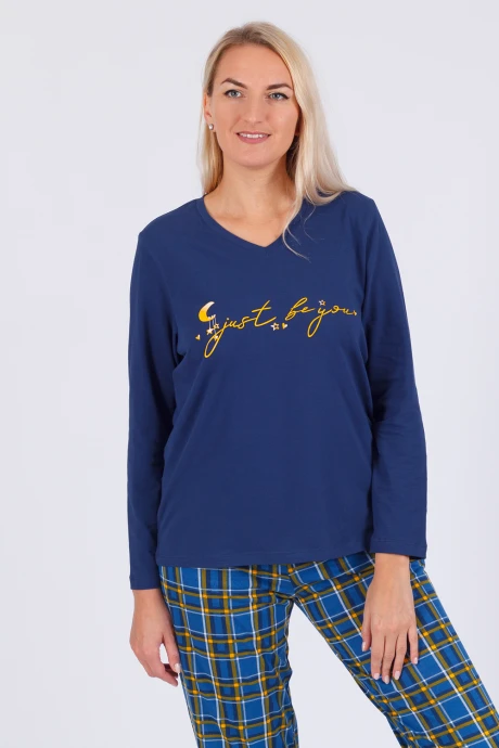 Belarusachka С4635Х