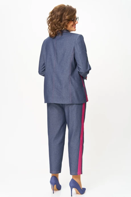 *Распродажа ANDINA CITY 9084-25