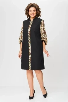 *Распродажа Moda-Versal П-2104