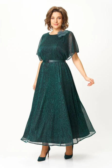 *Распродажа СлавияЭлит 561