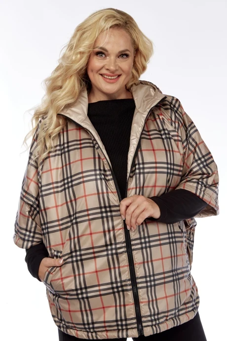 *Распродажа Diamant 2014