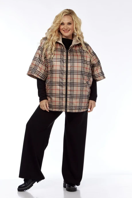 *Распродажа Diamant 2014