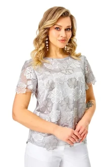 Condra 16309