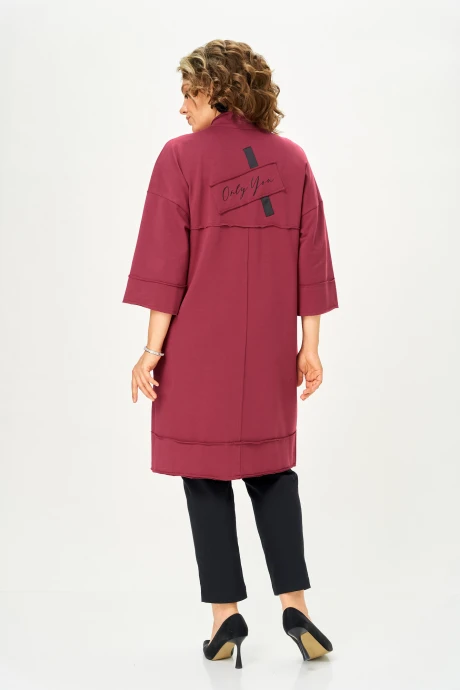 Rumoda 2019