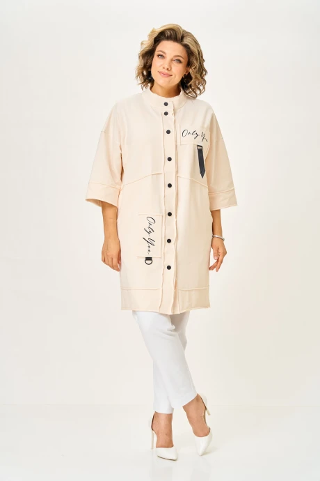 Rumoda 2019