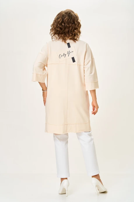 Rumoda 2019