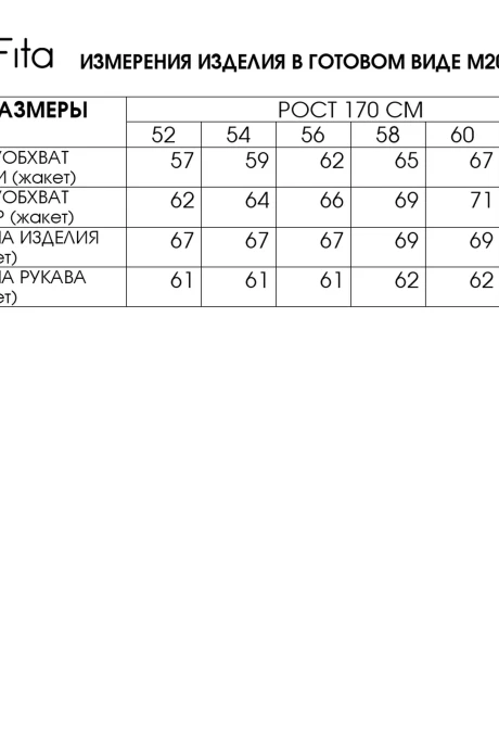 FITA 20663