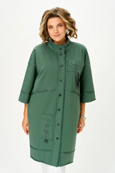Rumoda 2019