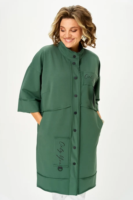 Rumoda 2019