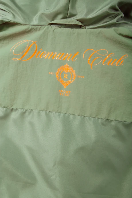 *Распродажа Diamant 2037