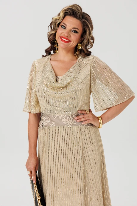 Mira Fashion 5735