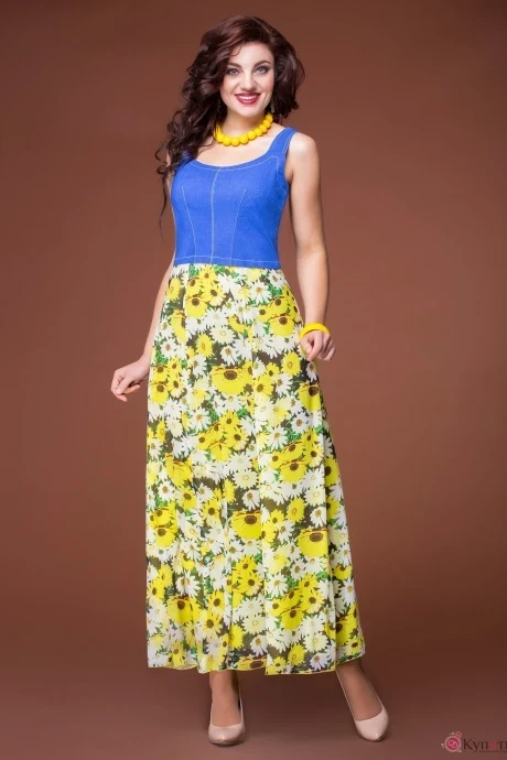 Elady 1720