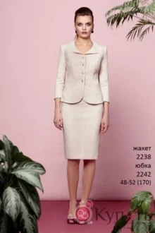 Юбка Bazalini 2242 бежевый