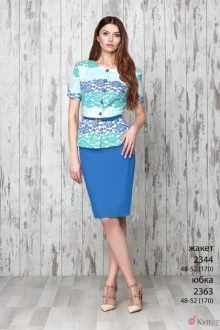 Bazalini 2344