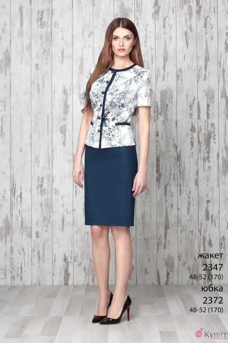 Bazalini 2347