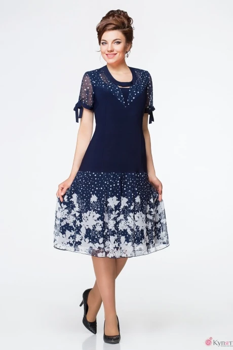 Elady 1961С