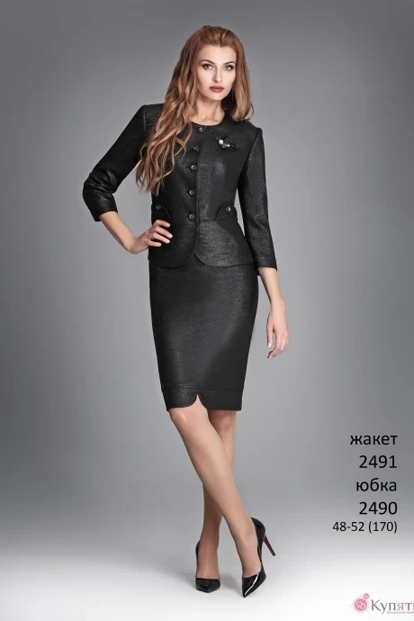 Юбка Bazalini 2490 #1